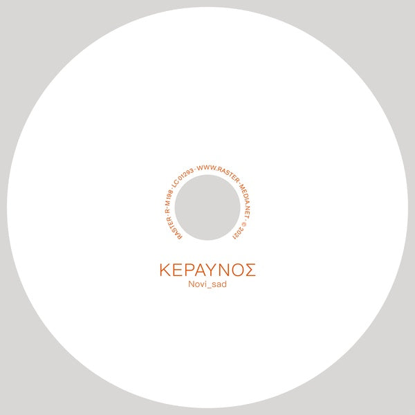 NOVI_SAD - ΚΕΡΑΥΝΟE [CD]