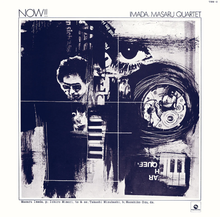 Now!! [Vinyl]