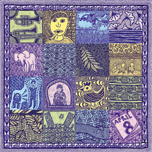 OBADIKAH - Obadikah [Vinyl]