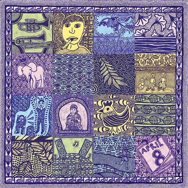 OBADIKAH - Obadikah [Vinyl]