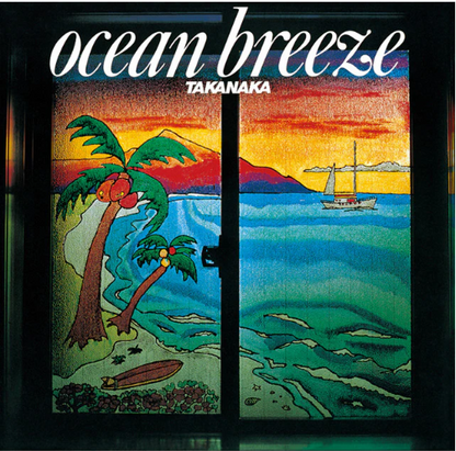 OCEAN BREEZE (Clear Green) [Vinyl]