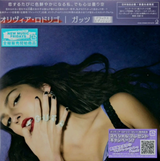 Olivia Rodrigo - Guts (Edición limitada, embalaje de 7 pulgadas (Japón) [Importación] [CD]