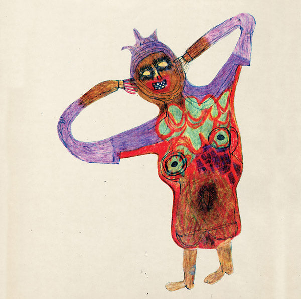 OLIVIER BRISSON - Horizon Capiton [Vinyl]