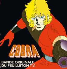 Cobra [Vinyl]
