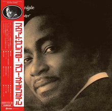 Sweet Surrender [Vinyl]