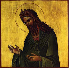 Advaitic Songs [Vinyl]