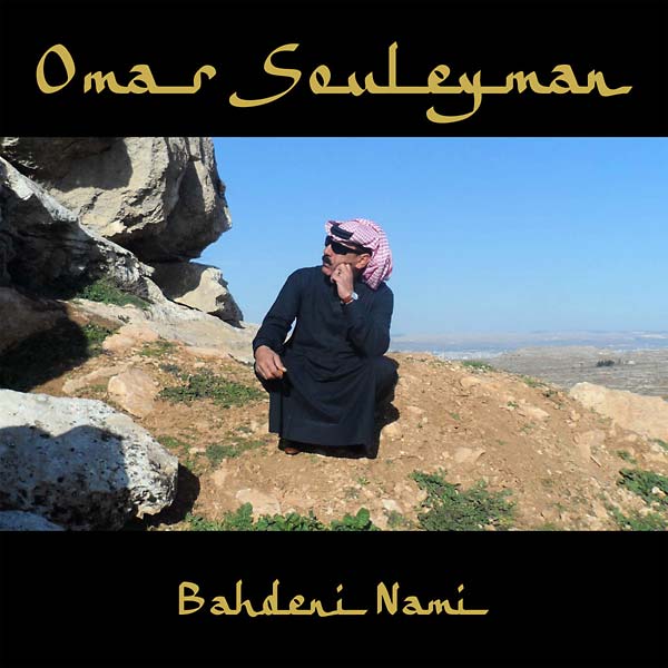 Bahdeni Nami [CD]