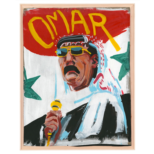 Omar Souleyman - Wenu Wenu [CD]