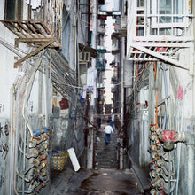 ONDNESS - Meio Que Sumiu [Vinyl]