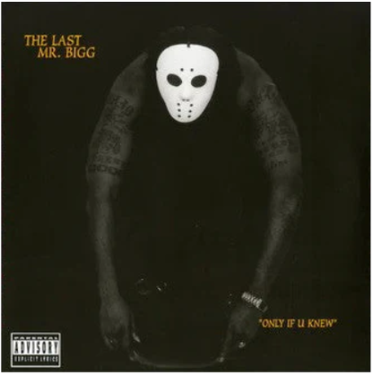 Only If U Knew (Colored 2xLP, Limited to 500) [Vinyl]