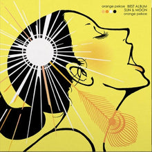 Best Album: Sun & Moon [Vinyl]