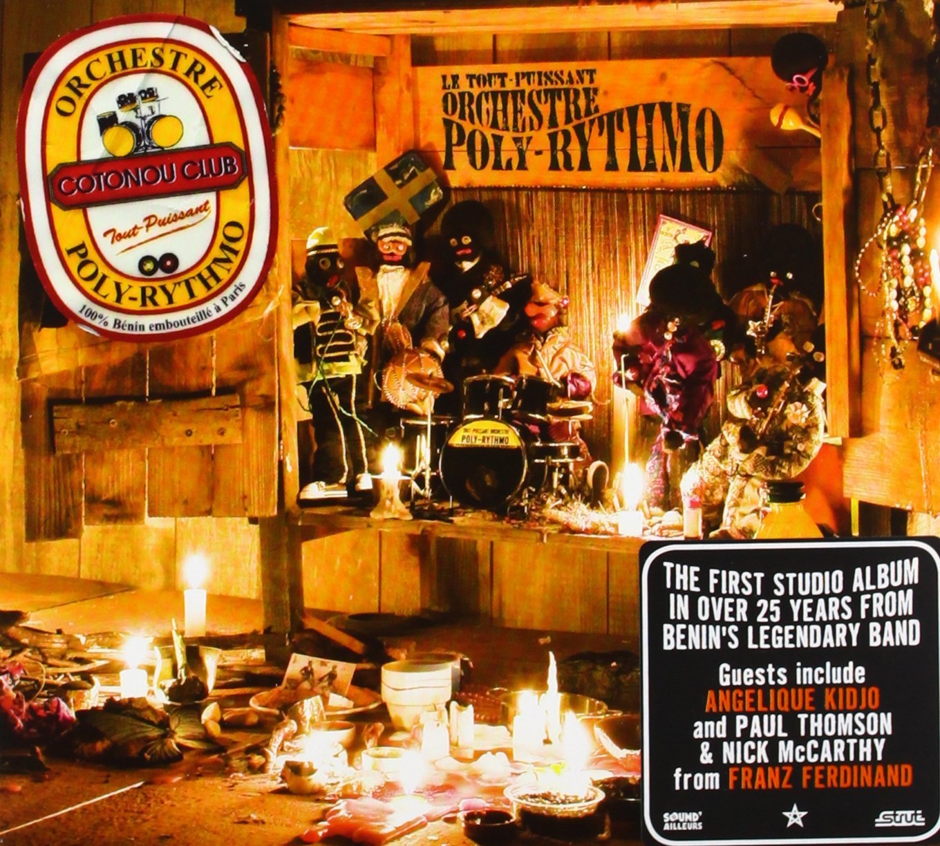 Orchestre Poly-Rythmo - Cotonou Club [Vinyl] - Paladin Vinyl