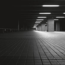 Oren Ambarchi - Sagittarian Domain [Vinyl]