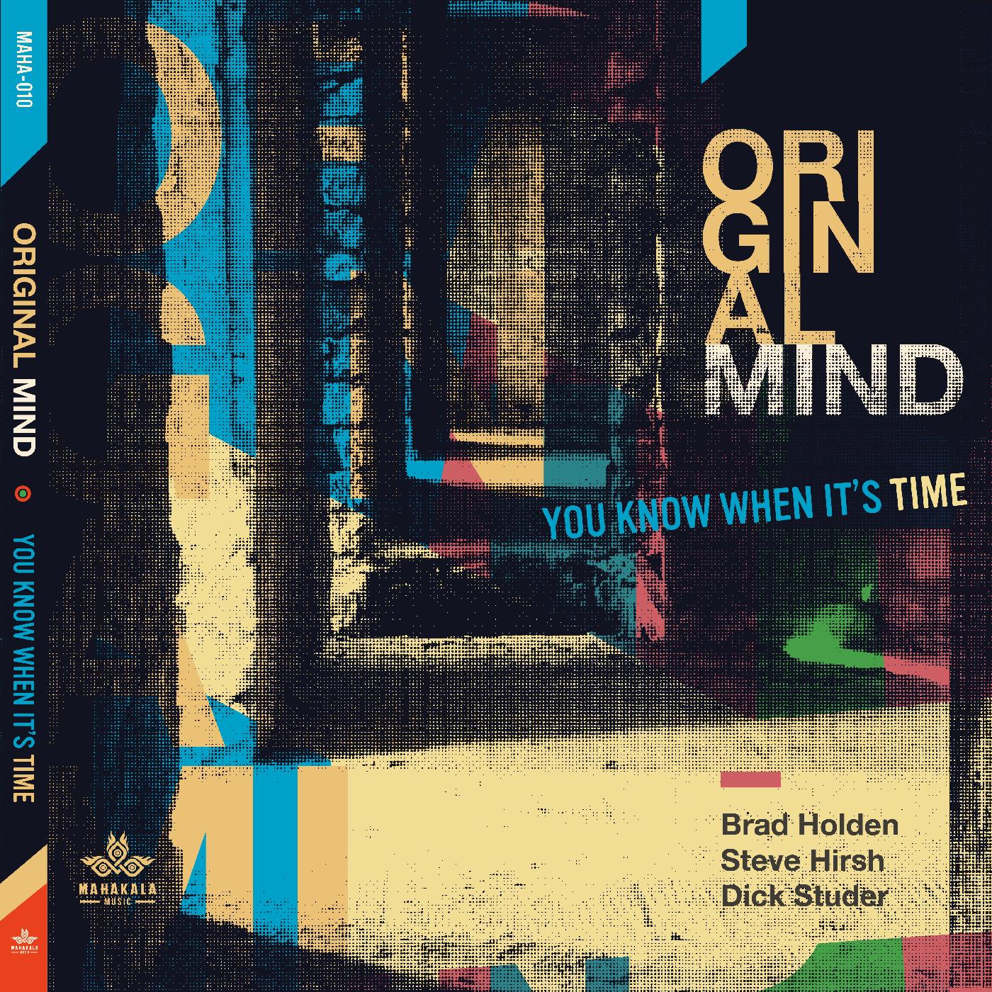 You Know When It's Time [CD]