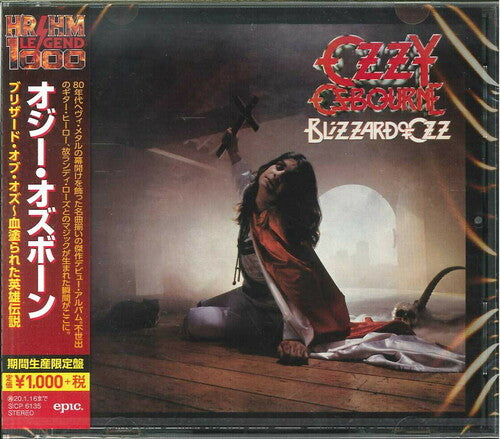 Ozzy Osbourne - Blizzard Of Ozz (incl. bonus material) (Limited Edition, Reissue, Japan [Import] [CD]