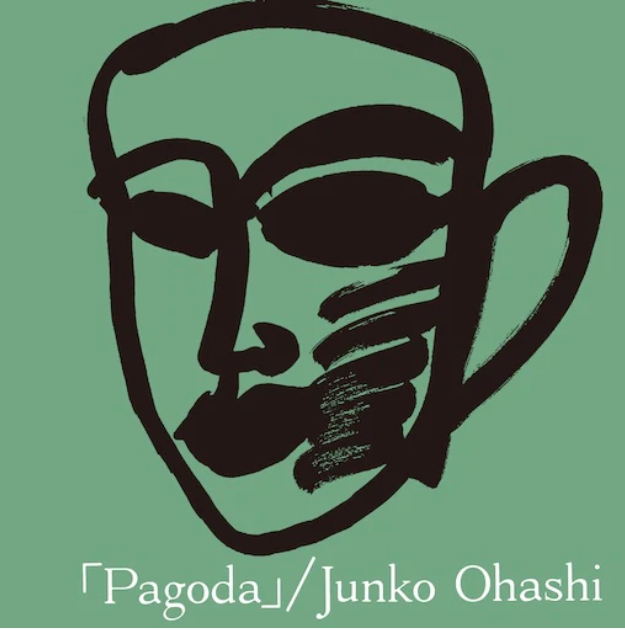 JUNKO OHASHI - Pagoda [Vinilo]