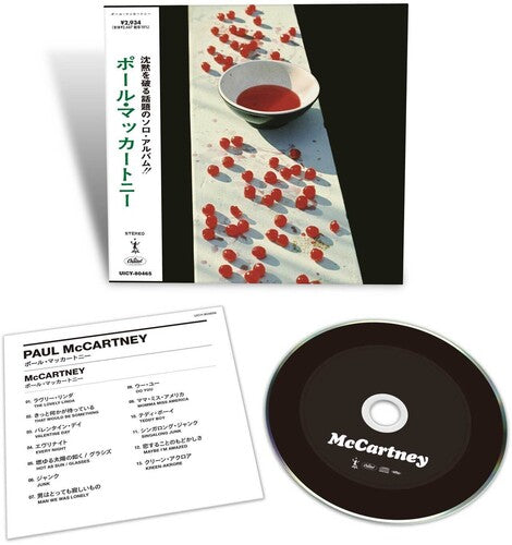 Paul McCartney - McCartney (Edición limitada, libreto, CD con material de altísima calidad) [CD]