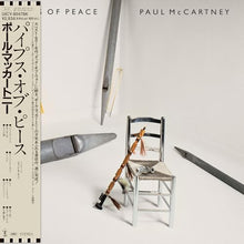 Pipes Of Peace [Shm-Cd] [CD]