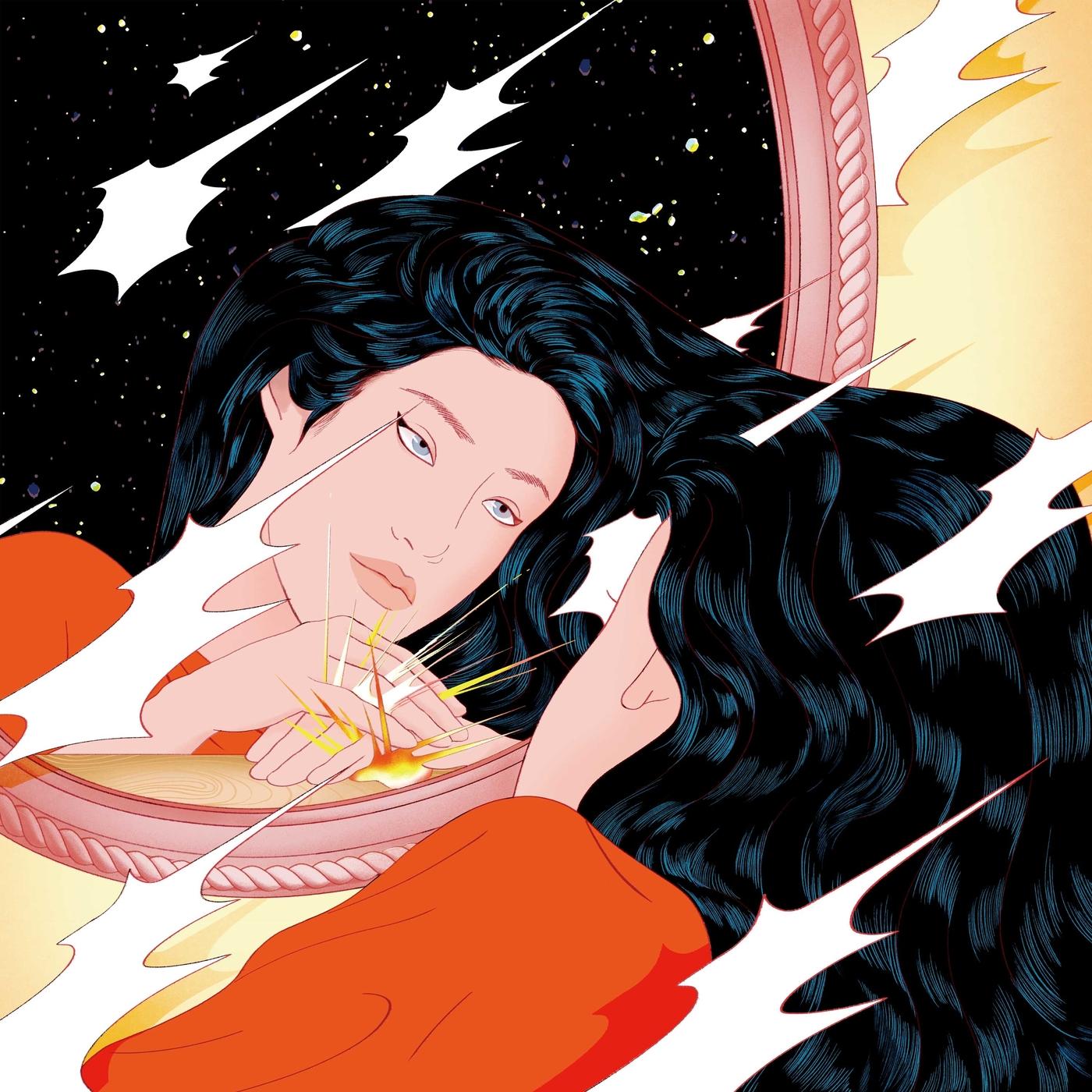 Peggy Gou - Once [Vinyl] - Paladin Vinyl