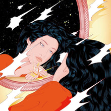 Peggy Gou - Once [Vinyl] - Paladin Vinyl