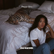 Peggy Gou (Tigerfur Vinyl) [Vinyl]