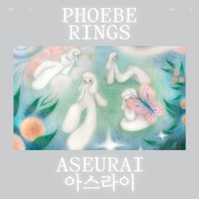 Aseurai ("Blue Butterfly" Blue And Clear Splatter Vinyl) [Vinyl]