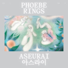 Aseurai [CD]