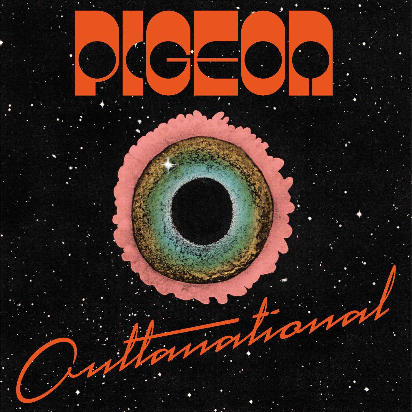Pigeon - Outtanational (Indie Exclusive, Orange Vinyl) [Vinyl]