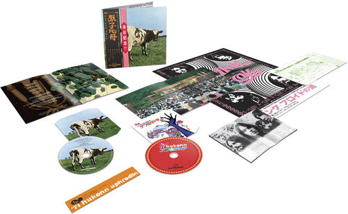 Atom Heart Mother / Hakone Aphrodite Japan 1971 (With Blu-ray, Remastered) [CD]