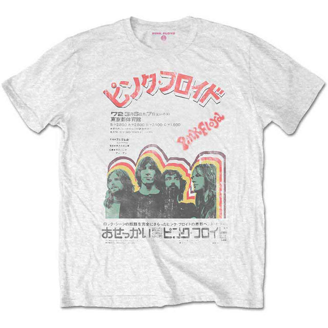 Pink Floyd - Póster japonés [Camiseta]