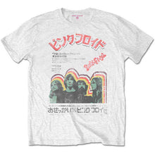 Pink Floyd Japanese Poster [T-Shirt]