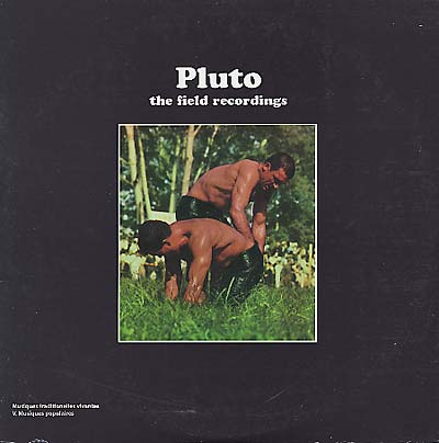 PLUTO (UK) - The Field Recordings [Vinyl]