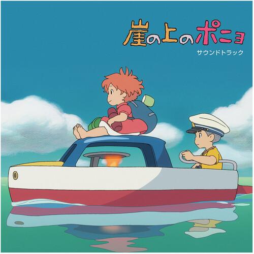 Joe Hisaishi - PONYO ON THE CLIFF BY THE SEA [Import] (2LP, OBI, Gatefold) [Vinyl]