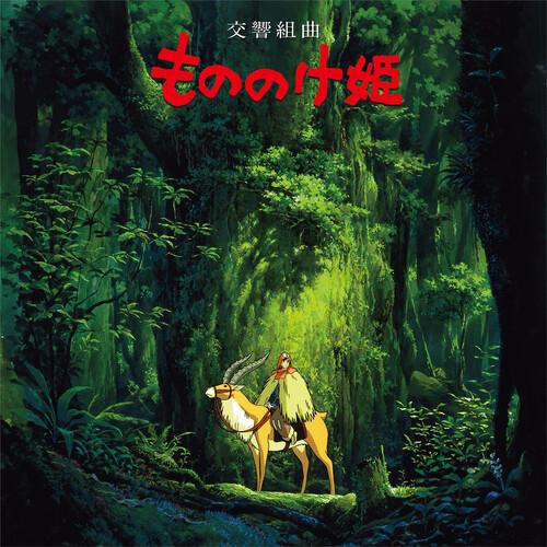 Joe Hisaishi - PRINCESS MONONOKE: SYMPHONIC SUITE [Import] (OBI, Gatefold) [Vinyl]