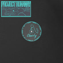 Charly EP [Vinyl]