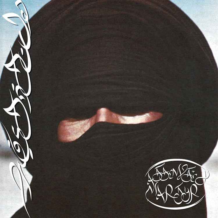 Prostitute - Attempted Martyr (Limited Edition) [Gold Vinyl] [Vinyl]