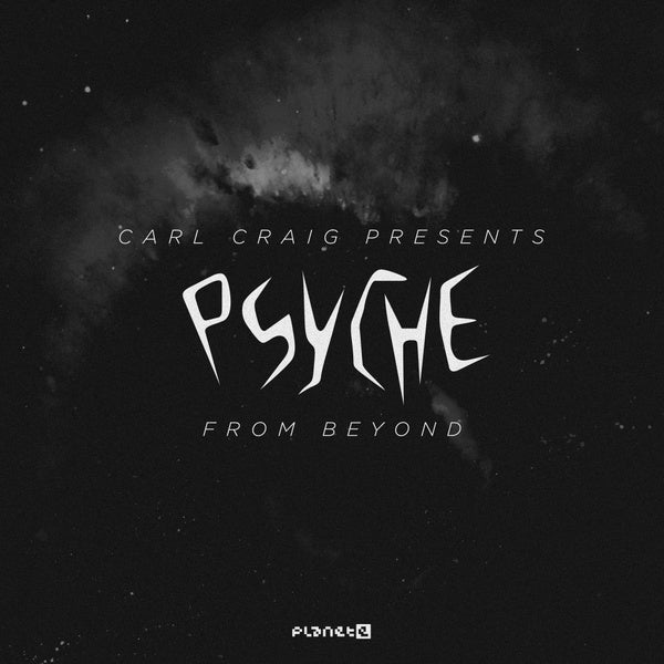 From Beyond [Vinyl]