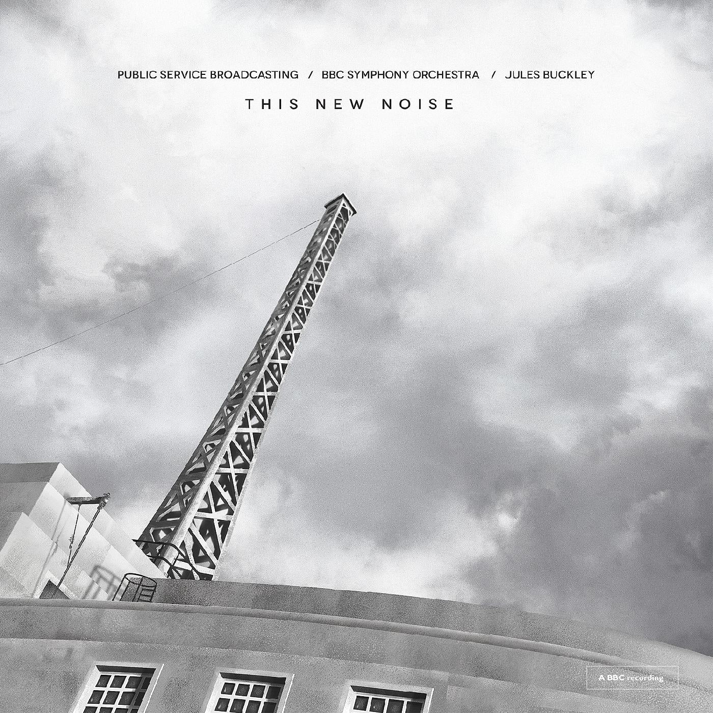 This New Noise [CD]