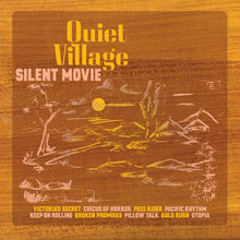 Silent Movie (Indie Exclusive Orange Vinyl) [Vinyl]