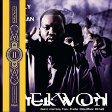 Only Built 4 Cuban Linx Part... Part II (Indie Exclusive, Purple/ Yellow Splatter Colored Vinyl) (2 Lp's) [Vinyl]