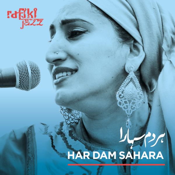 Rafiki Jazz Har Dam Sahara [World Music]
