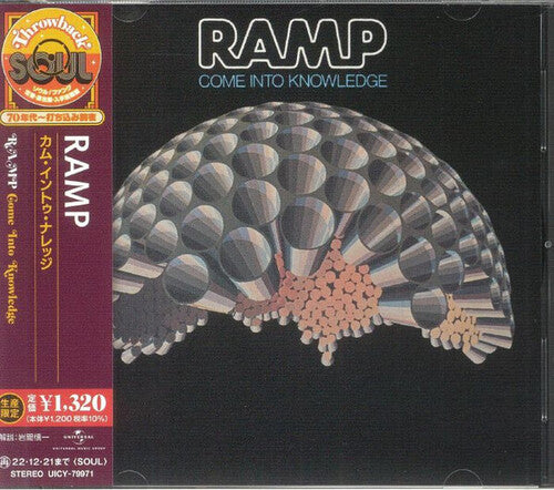 Ramp - Come Into Knowledge [Import] (Reissue, Japan) [CD]