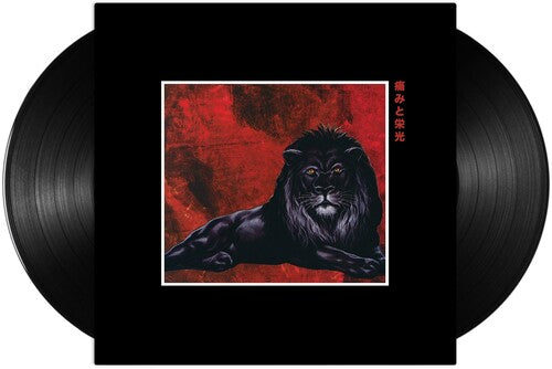 Ransom - Pain &amp; Glory (2 LP) [Vinilo]