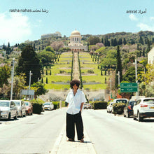 Rasha Nahas - Amrat [Vinyl]