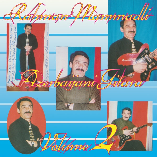 Azerbaijani Gitara Vol. 2 [Vinyl]