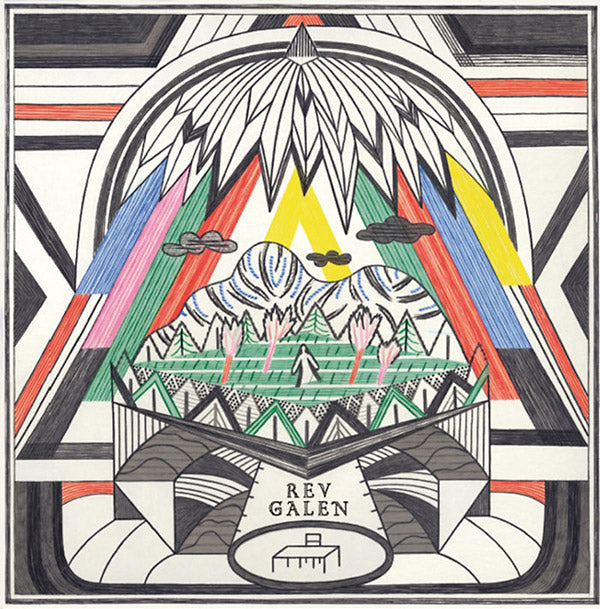 REV GALEN - Rev Galen [Vinyl]