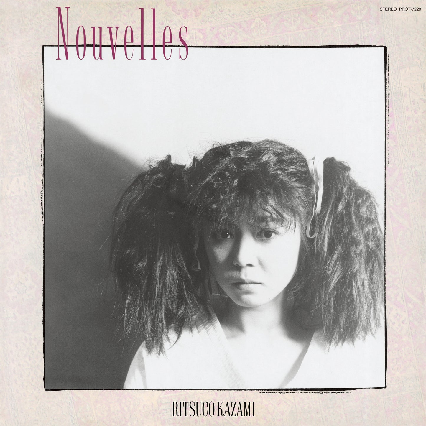 Nouvelles [Vinyl]
