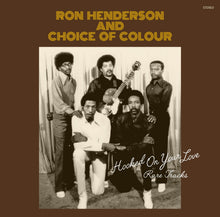 Hooked On Your Love: Rare Tracks [Vinyl]