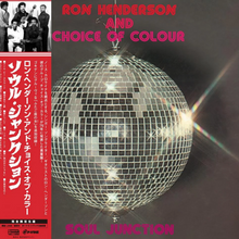 Soul Junction [Vinyl]