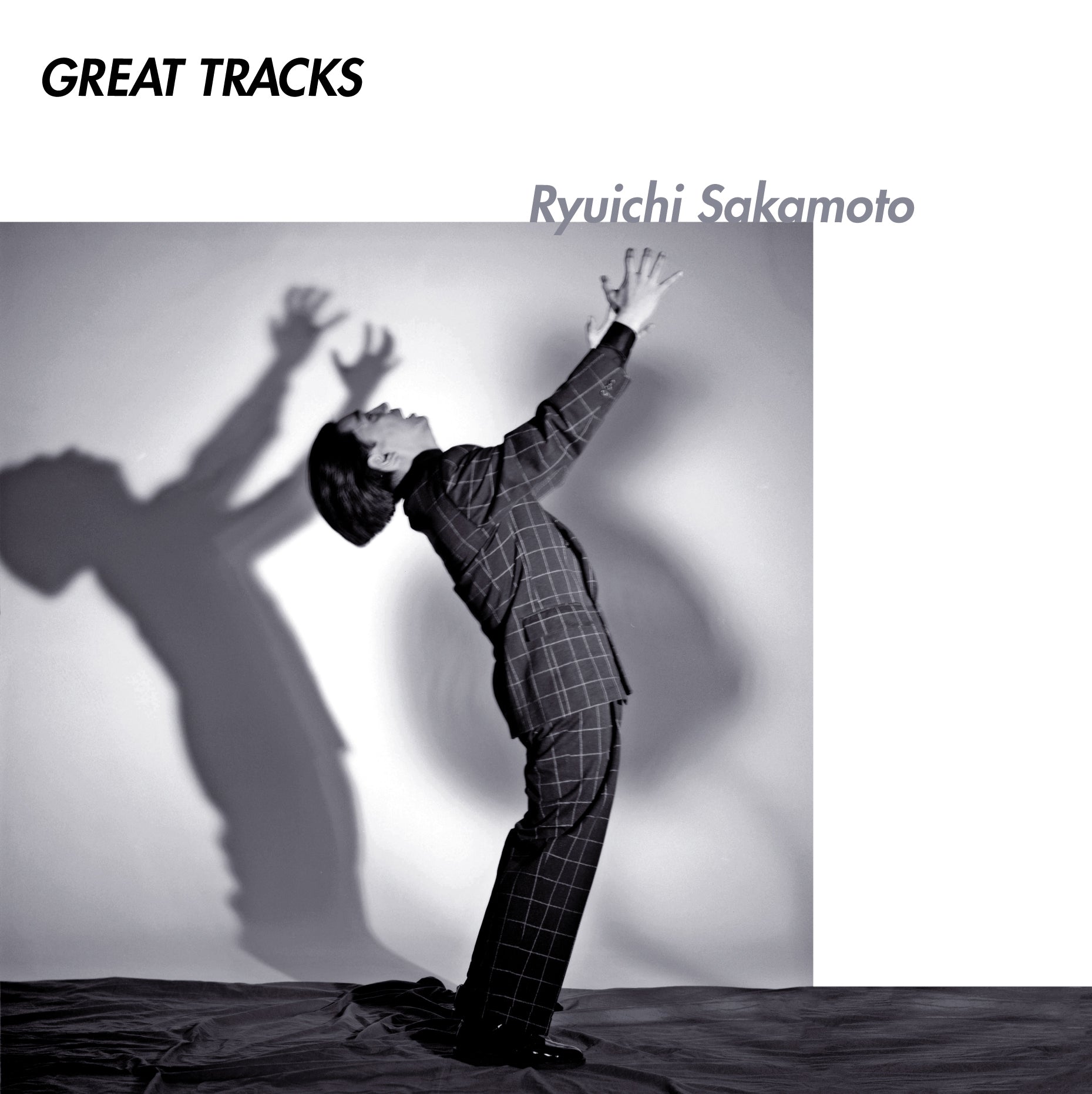 Great Tracks [Vinyl]